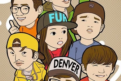 Running Man On Pinterest