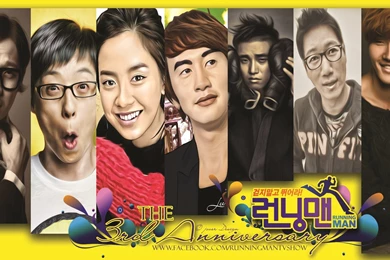 Leekwangsoo DeviantArt