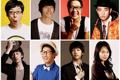 Running Man Wallpapers HD