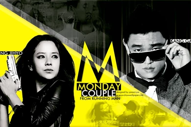 Monday Couple Running Man (런닝맨) Wallpapers (34735075) Fanpop