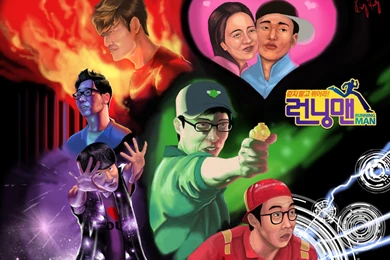 Runningman DeviantArt