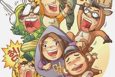 Cute And Funny Running Man Wallpapers For iPhone   @mobile9 ...