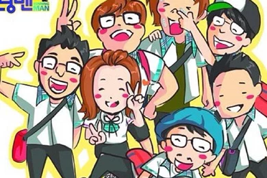 Wallpapers Running Man Cartoon 612x612
