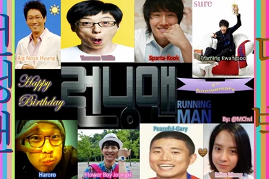Wallpapers Running Man Korea Fan Art Fanpop K Pop 1920x1080 ...