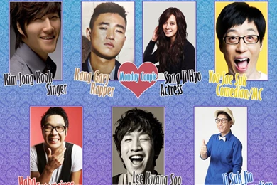 Pins For: Running Man From Pinterest