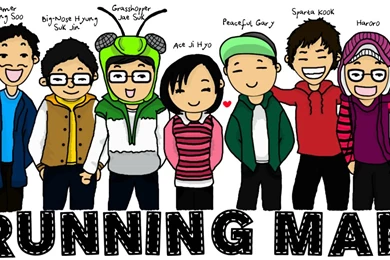 Running Man Planet