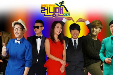 736x368px Wallpapers Of Running Man HD 107.68 KB