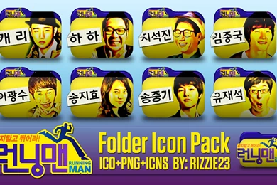 Running Man On SuperKpopArt   DeviantArt