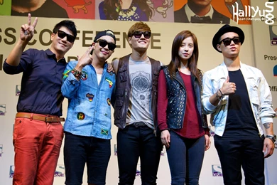 Chibi Running Man Wallpapers Running Man Wallpapers (1500x1083 ...