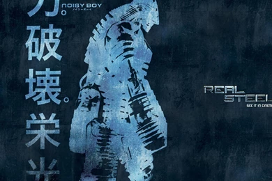 Real Steel HD Wallpapers