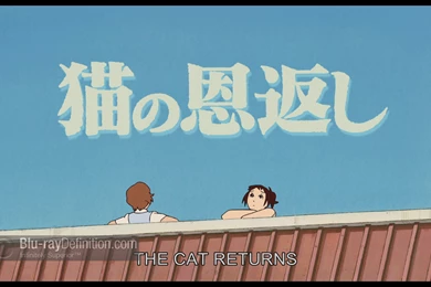 The Cat Returns [UK] Blu ray Review