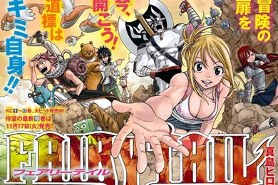 Fairy Tail 1920x1200 Wallpapers – Anime Fairy Tail HD Desktop Wallpapers