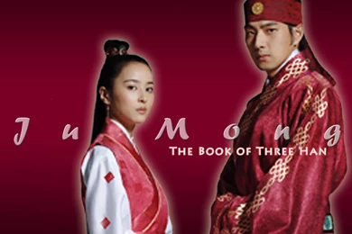 Song Il Kook Asianwiki