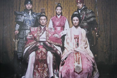 File:Jumong Site 6.jpg   Wikimedia Commons