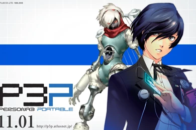 P3P PERSONA3 PORTABLE