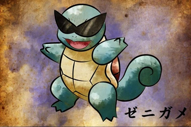 Squirtle Squad By MatthewSheffield On DeviantArt