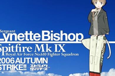 Strike Witches Wallpapers 1280x1024   (