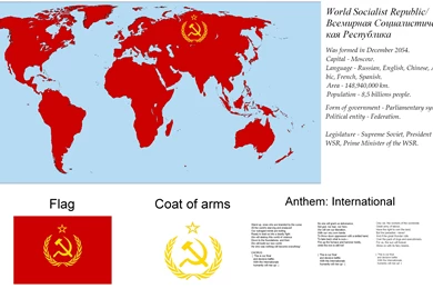 World Socialist Republic. By IvanBraginskiTroll On DeviantArt