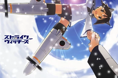 Download Strike Witches Wallpapers 1280x960