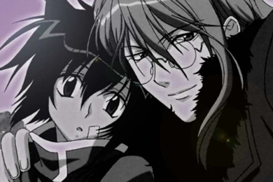 Download Loveless Collar Wallpapers 1440x900