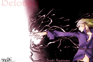 Loveless Anime Quotes. QuotesGram