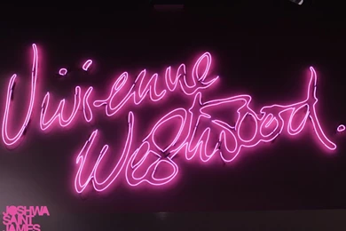 The Launch Of Vivienne Westwood Loves