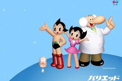 Astro Boy   Zerochan Anime Image Board