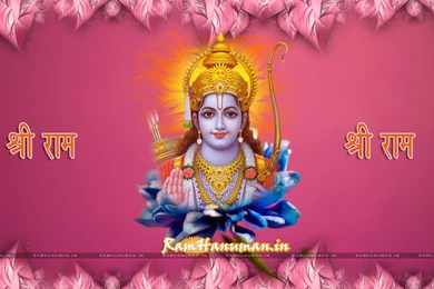 Best HD Wallpapers Lord Shri Ram Full wallpaper HD 1418443366.jpg ...