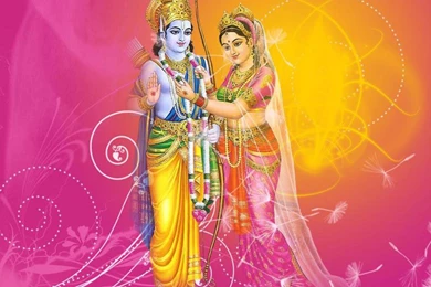 Lord Rama
