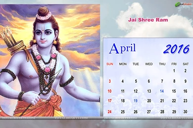 Hindu calender Wallpaper, Hindu Wallpaper, Jai Shree Ram April ...