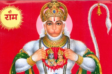 Hanuman Ram Sita Wallpapers And Images   New Hd WallpaperNew Hd ...