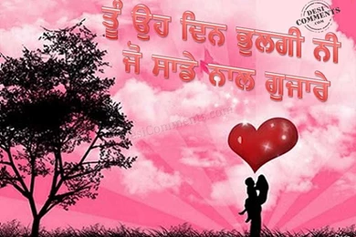 Punjabi Love Wallpapers   Wallpapers High Definition