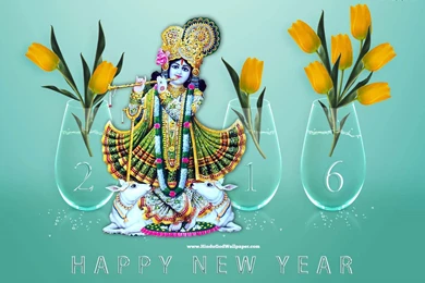 Happy] New Year 2016 God Images Wallpapers Pictures { HD }