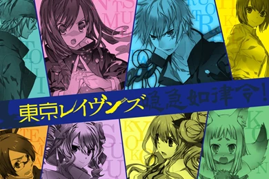 Tokyo Ravens Computer Wallpapers, Desktop Backgrounds