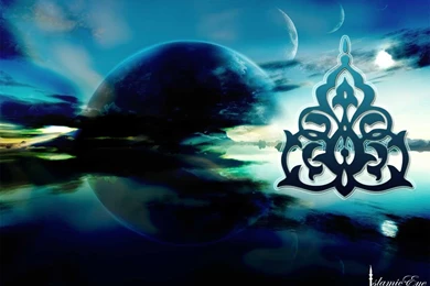 Wallpapers Hijab S Online Boutique 1280x960