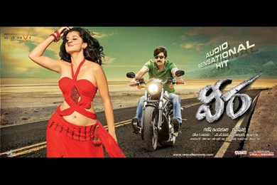 Wallpapers Name Editing Veera 800x600