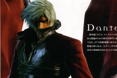 Browsing Wallpapers On DeviantArt