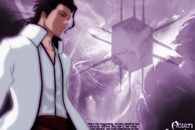 Aizen Sosuke Wallpapers By Cyberrob50 On DeviantArt