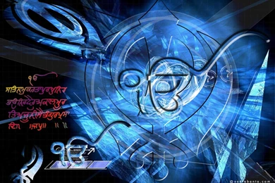 Sikh Symbols Wallpapers