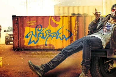 Jadoogadu First Look Wallpapers And Motion Poster   HD Wallpapers