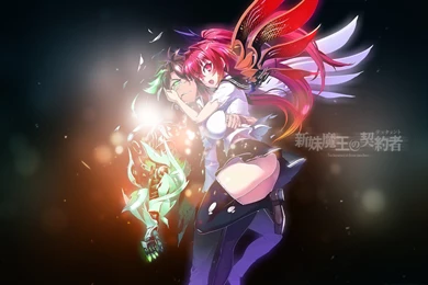 Shinmai Maou No Testament Wallpapers By NekiAnime On DeviantArt