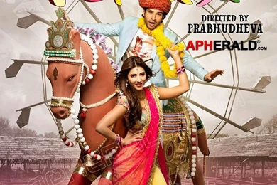 Ramaiya Vastavaiya Movie Wallpapers