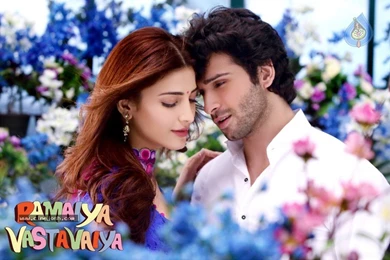 Ramaiya Vastavaiya Stills N Posters Big Photo 141 Of 283 Images