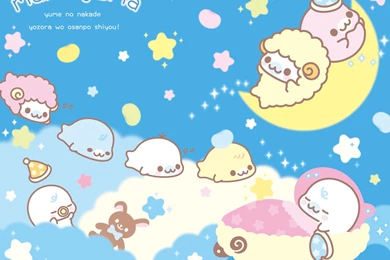 Mamegoma Baby Bedtime Wallpapers   Mamegoma Wallpapers (15322207 ...