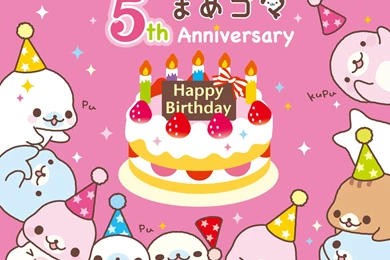 Mamegoma Birthday Wallpapers   Mamegoma Wallpapers (15322357)   Fanpop
