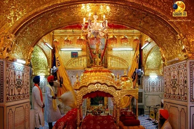 Waheguru Khanda Image Gallery   Photonesta
