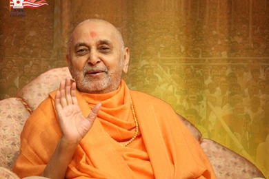 Download BAPS Web site's Wallpapers In Bitmap Format