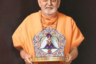 Pramukh Swami's 3D Painting