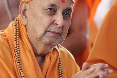 Pramukh Swami Maharaj