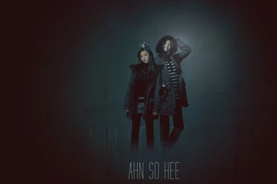 Ahn So Hee Wallpapers 03 By Clamy san On DeviantArt